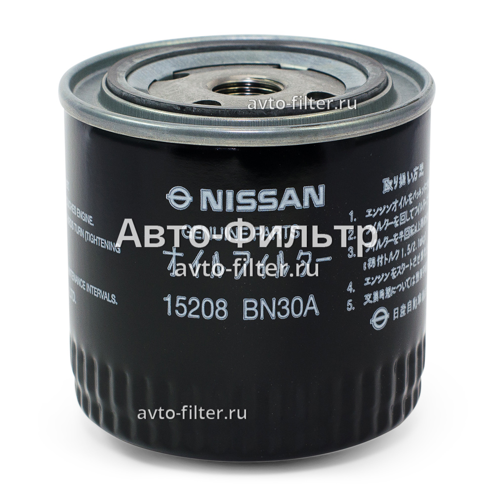 Масляный фильтр Nissan 15208BN30A (15208-BN30A) - Авто-Фильтры