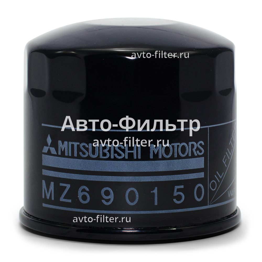 Масляный фильтр Mitsubishi (MMC) - Купить в Киеве, доставка по Украине